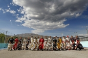 GT1 World
