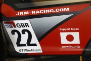 JR Motorsport