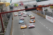 Start Macau GT Race