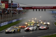Start Qualifying Race