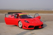 De gloednieuwe Scuderia Ferrari GT3